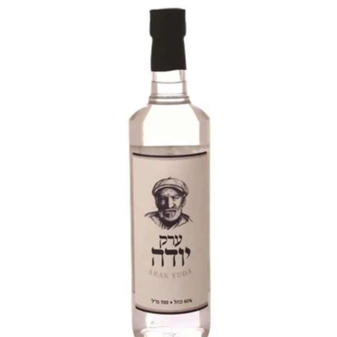 ערק יודה